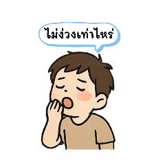 aomaem_20250414124329