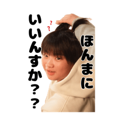 yuua_20250417233451