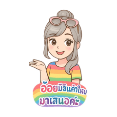 Aoikaka