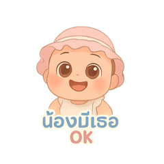 Tommy_5262