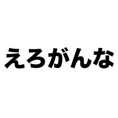 wa_20250418005629