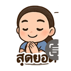 Fun_20250414184238