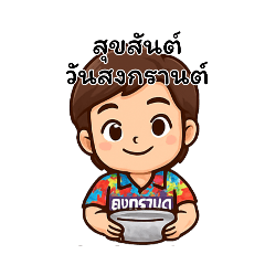 ki_20250414184539