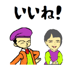 naka_20250418