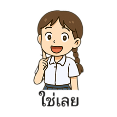 Mama_20250414002208