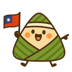Here Comes Zongzi (Taiwan)