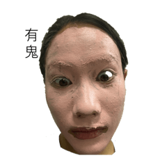 鍾昀倩