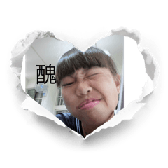 陳靖云