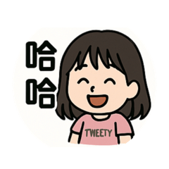 Tweety’s