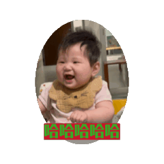 娜娜愛動