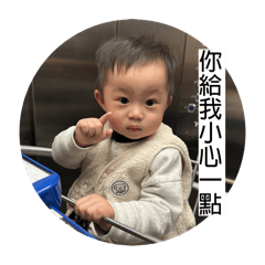 肉包小劇場3