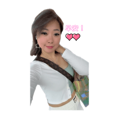 我是妮可