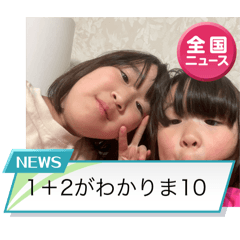 MANA_20250418205410