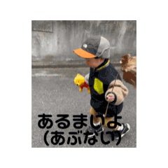 NOZOMI_20250418142831