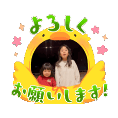 Urara_20250418211935