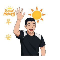 田河