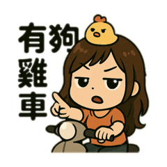 可可愛愛沒腦呆@