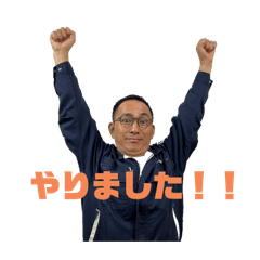 shiro_20250418143704