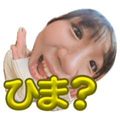 rinka_20250418144333