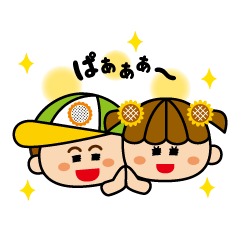 Pupule-chan and Himawari-kun2