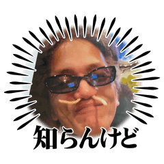 gg_20250418210552