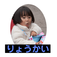 Nagi4hiko