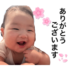 eriko_20250418210456