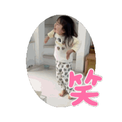 taka_20250418225820