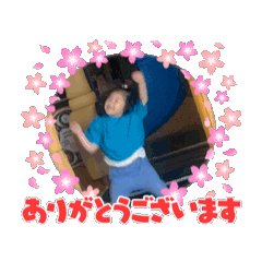 akmh