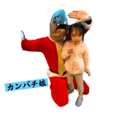 Chii_20250418193619