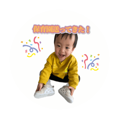 nami_20250418145446