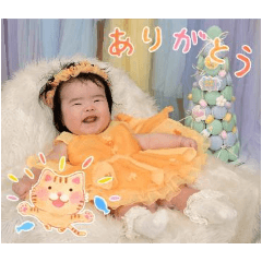 Half Birthday airi