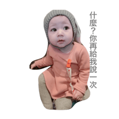 Lilly the doll – LINE stickers | LINE STORE