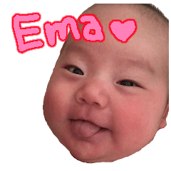 ema baby