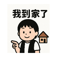 RURUHUANG