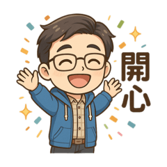 唐唐的日常生活