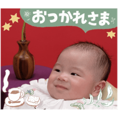 sumire_20250418165725
