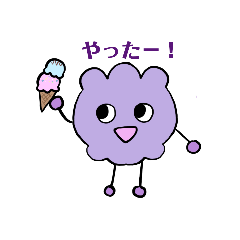 yuki_20250418203440
