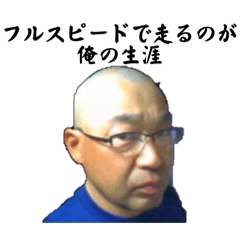 takumi_20250418203845