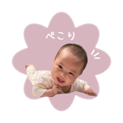 mina_20250418234642