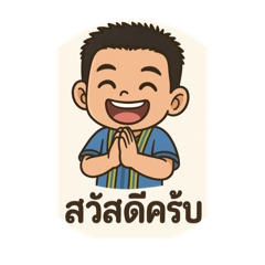 Mangjeenoon_20250414045903