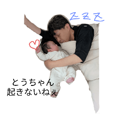 chii_20250418221042