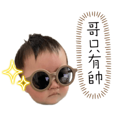 是小星星⭐️