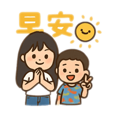 心&樂