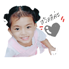 Nannee07
