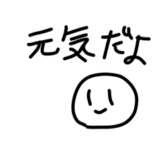 How are you today???
