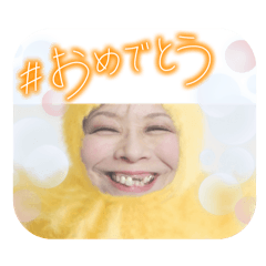 yu_20250418191601