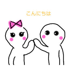 NANA_20250418192125