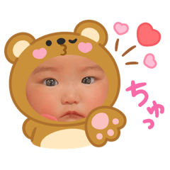 日常で使えるるあちゃんスタンプ