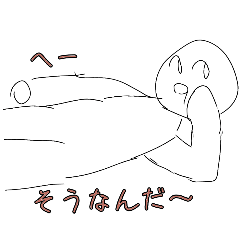 riku_20250418192238